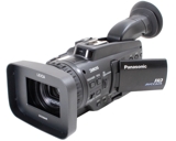 panasonic ag-hmc40 hd digital camcorder