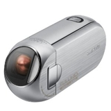 Sell samsung hmx-r10 hd flash memory camcorder at uSell.com