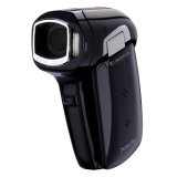 Sell sanyo xacti vpc-cg9 digital camcorder at uSell.com