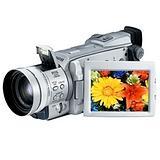 Sell canon optura xi digital camcorder at uSell.com