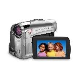 Sell canon zr700 digital camcorder at uSell.com