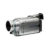 Sell canon optura 20 digital camcorder at uSell.com