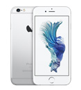Sell Apple iPhone 6s 16GB (Verizon) at uSell.com