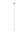Sell Apple Pencil 1st Generation A1603 at uSell.com