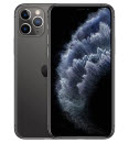 Sell iPhone 11 Pro 256GB (AT&T) at uSell.com
