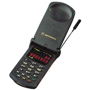 Motorola Startac 6000e