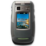 Sell Motorola Quantico W845 at uSell.com