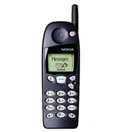 Nokia 5160