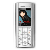 Bird S699
