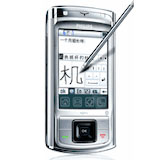 Philips Xenium 9@9m