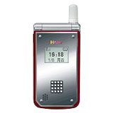 Haier Z7100