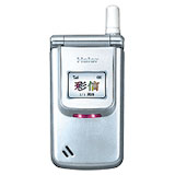 Haier Z7000