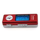 Cowon iAUDIO U2 2GB MP3 Player