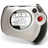 Rio Chiba 128MB MP3 Player
