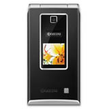 Kyocera S4000 Mako