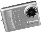 panasonic palmcam pv-dc1000 digital camera