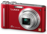 Sell panasonic lumix dmc-zr1 digital camera at uSell.com