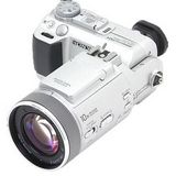 Sell sony cyber-shot dsc-f717 at uSell.com