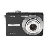 Sell kodak easyshare m763 digital camera at uSell.com