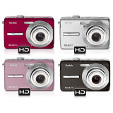 Sell kodak easyshare m1063 digital camera at uSell.com