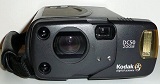 Sell kodak dc50 zoom digital camera at uSell.com