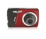 Sell kodak easyshare m530 digital camera at uSell.com