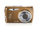 Sell kodak easyshare m575 digital camera at uSell.com