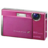 Sell fujifilm finepix z100fd digital camera at uSell.com