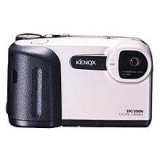 Sell fujifilm ds-7 digital camera at uSell.com