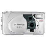 Sell olympus camedia d-370 digital camera at uSell.com