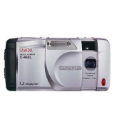 Sell olympus c-860l camedia digital camera at uSell.com