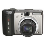 Sell canon powershot a650 is at uSell.com