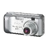 Sell canon powershot a410 at uSell.com