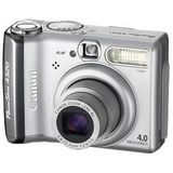 Sell canon powershot a520 at uSell.com